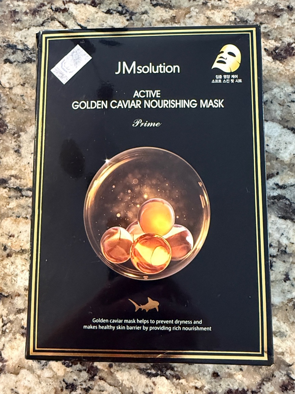 JMsolution Active Golden Caviar Nourishing Mask - Black & Gold